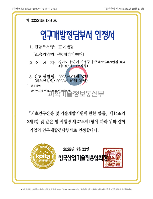 연혁 이미지