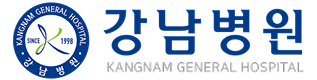 강남병원로고